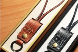 image-Leather Keychain Lightning Cable