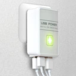 image-USB Charger 4-Port Charging Station