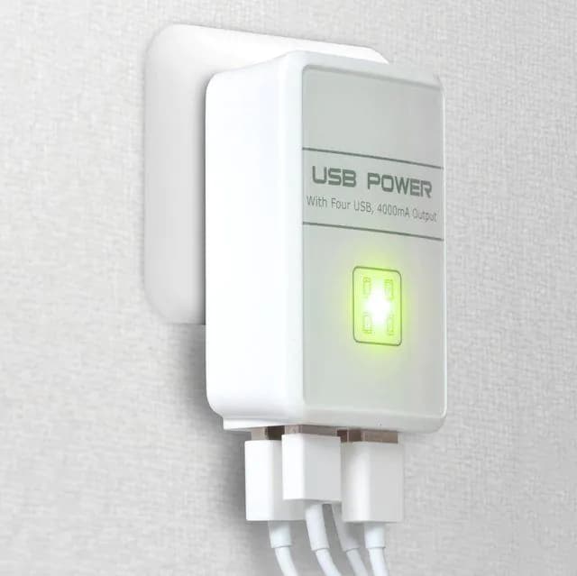 image-USB Charger 4-Port Charging Station