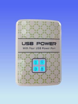image-USB Charger 4-Port Charging Station