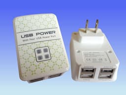 image-USB Charger 4-Port Charging Station
