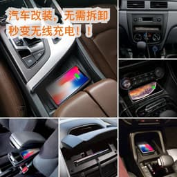 image-C1 Wireless Car Phone Charger 15W - Apple Samsung Compatible