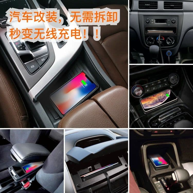 image-C1 Wireless Car Phone Charger 15W - Apple Samsung Compatible