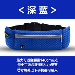 image-Factory direct selling diving material sports running pockets marathon running waterproof multi-function personal mobile phone bag hot sale