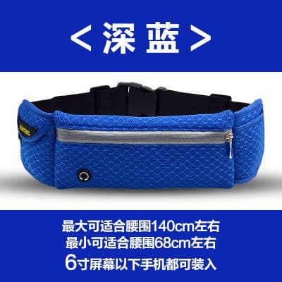 image-Factory direct selling diving material sports running pockets marathon running waterproof multi-function personal mobile phone bag hot sale