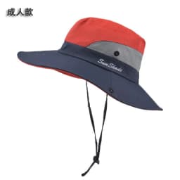 image-9002 Summer Ladies Outdoor Sunshade Hat Horsetail Hole Fisherman Hat Sunscreen Sun Hat Breathable Mountaineering Hat Parent-child Model