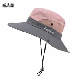 image-9002 Summer Ladies Outdoor Sunshade Hat Horsetail Hole Fisherman Hat Sunscreen Sun Hat Breathable Mountaineering Hat Parent-child Model