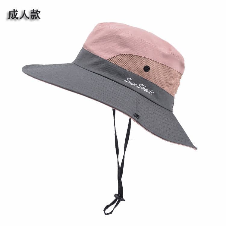 image-9002 Summer Ladies Outdoor Sunshade Hat Horsetail Hole Fisherman Hat Sunscreen Sun Hat Breathable Mountaineering Hat Parent-child Model