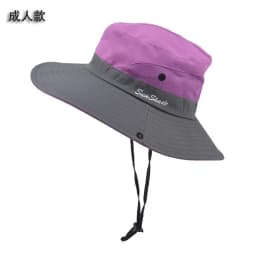 image-9002 Summer Ladies Outdoor Sunshade Hat Horsetail Hole Fisherman Hat Sunscreen Sun Hat Breathable Mountaineering Hat Parent-child Model