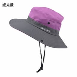 image-9002 Summer Ladies Outdoor Sunshade Hat Horsetail Hole Fisherman Hat Sunscreen Sun Hat Breathable Mountaineering Hat Parent-child Model