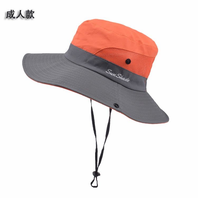 image-9002 Summer Ladies Outdoor Sunshade Hat Horsetail Hole Fisherman Hat Sunscreen Sun Hat Breathable Mountaineering Hat Parent-child Model