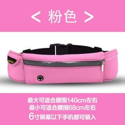 image-Factory direct selling diving material sports running pockets marathon running waterproof multi-function personal mobile phone bag hot sale