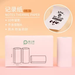image-Ai Li Xiong thermal paper color stickers can be pasted paper merchant super milk tea pattern label sticker photo printing paper