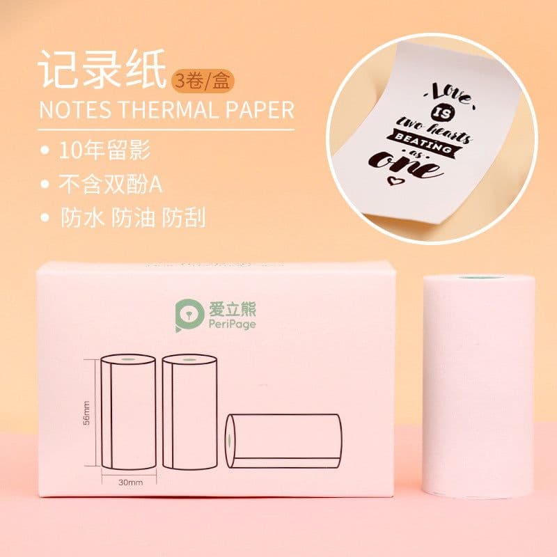 image-Ai Li Xiong thermal paper color stickers can be pasted paper merchant super milk tea pattern label sticker photo printing paper
