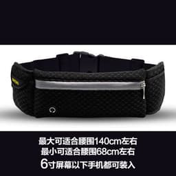 image-Factory direct selling diving material sports running pockets marathon running waterproof multi-function personal mobile phone bag hot sale
