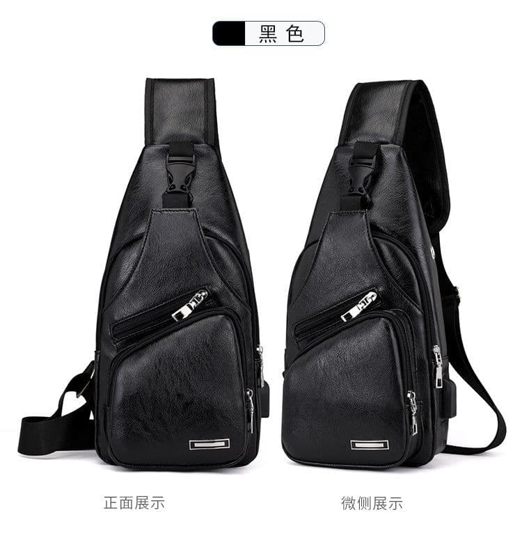 image-Wholesale USB men's chest bag portable rechargeable casual oblique bag outdoor sports pu chest bag one generation