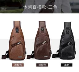 image-Wholesale USB men's chest bag portable rechargeable casual oblique bag outdoor sports pu chest bag one generation