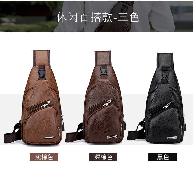image-Wholesale USB men's chest bag portable rechargeable casual oblique bag outdoor sports pu chest bag one generation