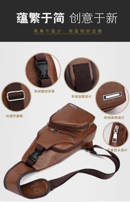 image-Wholesale USB men's chest bag portable rechargeable casual oblique bag outdoor sports pu chest bag one generation