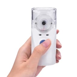 image-Health Care Inhale Nebulizer Mini Portable Steaming Inhaler For Baby