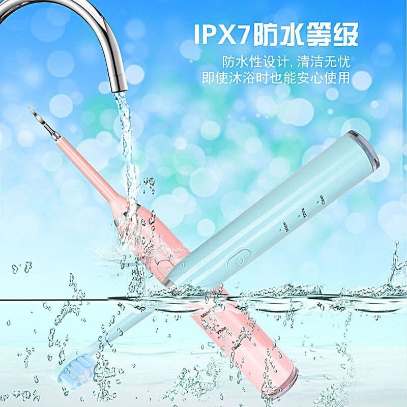 image-New Electric Teeth Cleaner Sonic Toothbrush Dental Scaler Tartar Stain