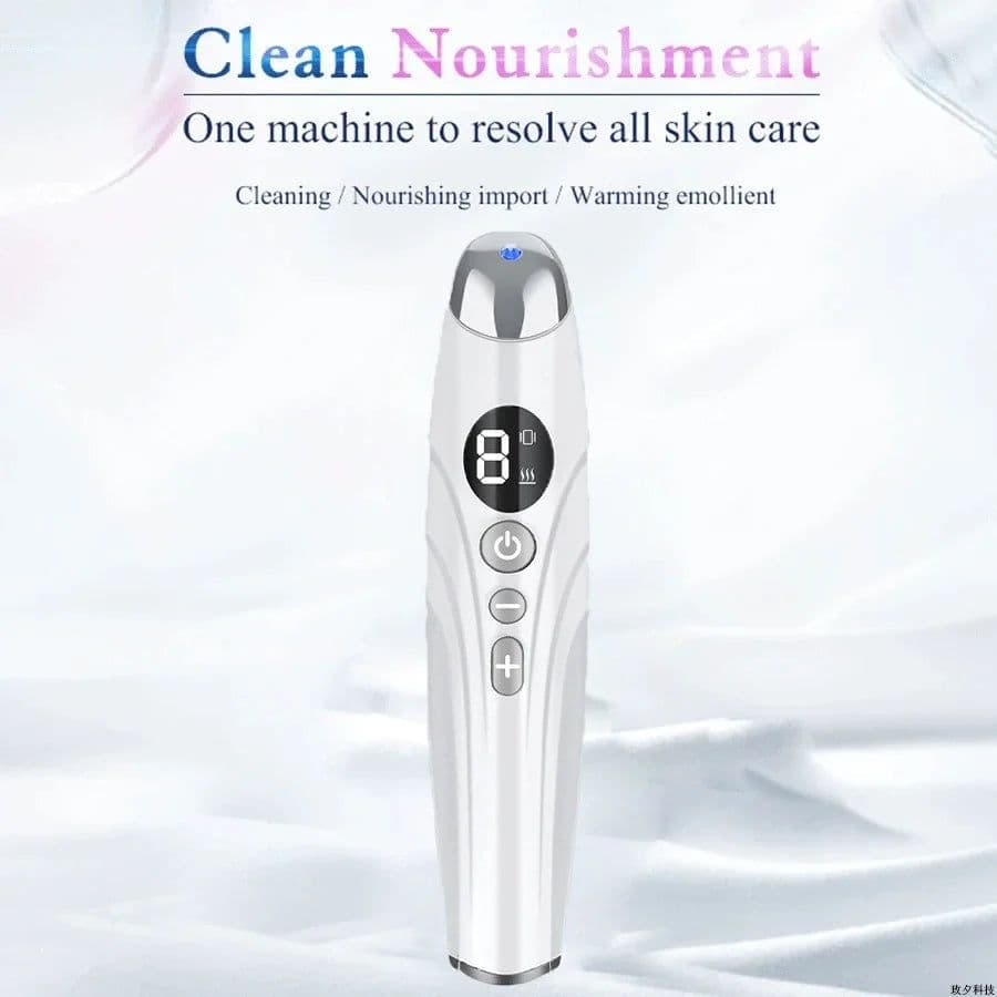 image-Electric Eye Massager Vibrating Beauty Device Color Light Heating