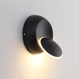 image-360 Degree Rotate Light Beam Adjustable Wall Lamp