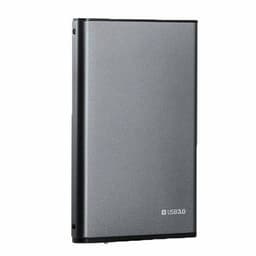 image-Mechanical SSD Notebook Hard Drive Box Aluminum Alloy