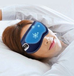 image-Cold And Hot Compress Vibrate Steam Eye Massager