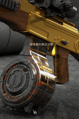 image-Electric Toy Gun AK47 EVA Soft Bullet Toy Gun