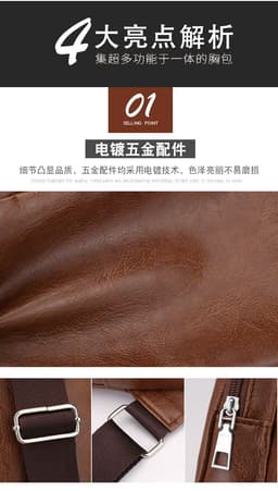 image-Wholesale USB men's chest bag portable rechargeable casual oblique bag outdoor sports pu chest bag one generation