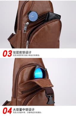image-Wholesale USB men's chest bag portable rechargeable casual oblique bag outdoor sports pu chest bag one generation