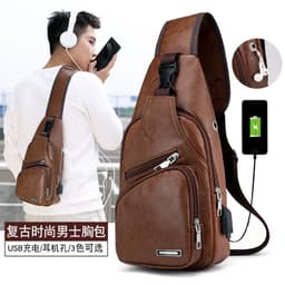 image-Wholesale USB men's chest bag portable rechargeable casual oblique bag outdoor sports pu chest bag one generation