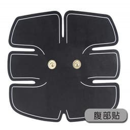 image-Fitness Body Sculpting Waist Stickers HGW-A8607