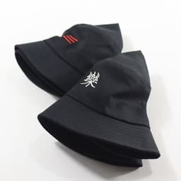 image-Fisherman Hat XXL 63cm Black Unisex Bucket