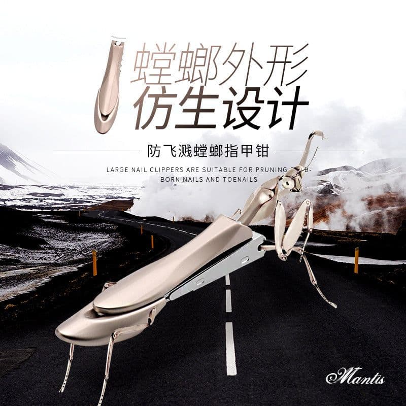 image-Dead Skin Scissors Nail Clippers - Large Adult Anti-Splash