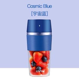 image-Net celebrity USB charging juice machine juice cup small mini juice cup portable magnetic charging