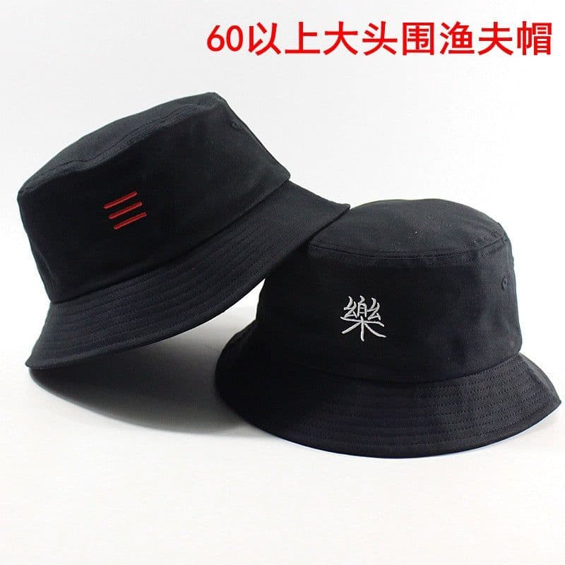 image-Fisherman Hat XXL 63cm Black Unisex Bucket