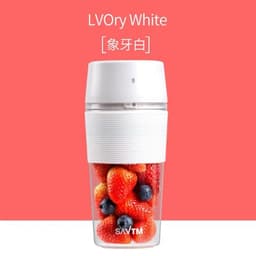 image-Net celebrity USB charging juice machine juice cup small mini juice cup portable magnetic charging