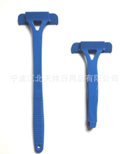 image-Manual Back Shaver with Replaceable Blades - Blue