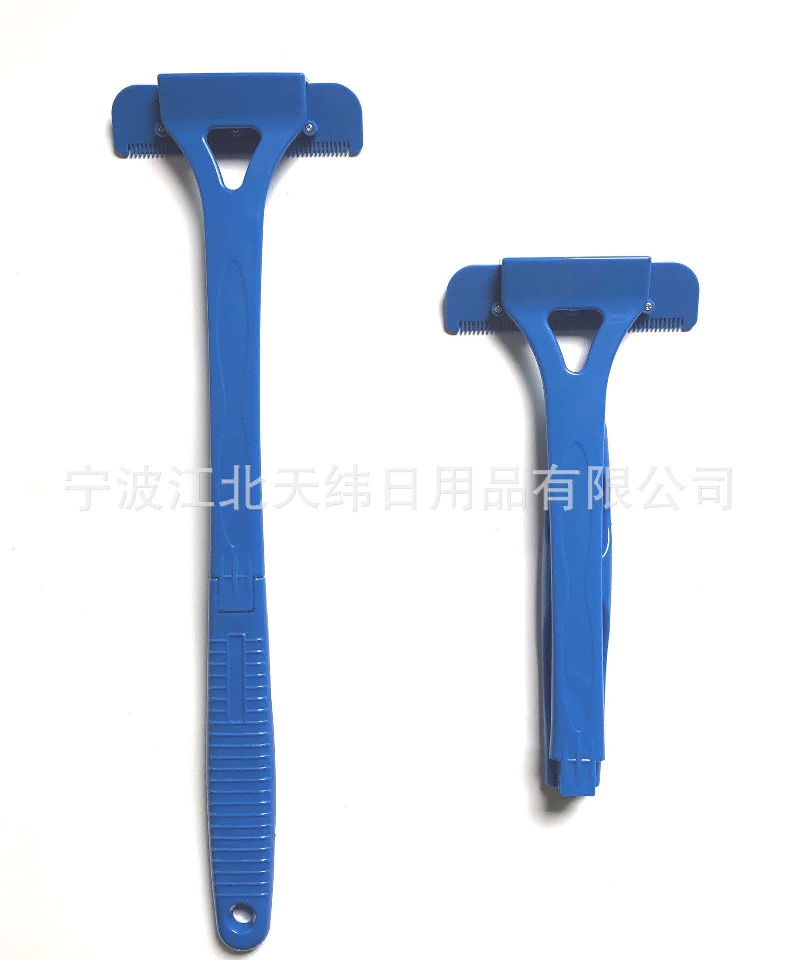 image-Manual Back Shaver with Replaceable Blades - Blue