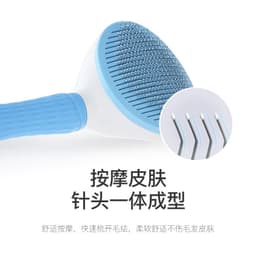 image-Cargiron Dog Comb - Self-cleaning Needle Comb Hair Removal