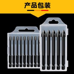 image-Seven Craftsmen Carbide Drill Bit Set 7pcs 4-12mm