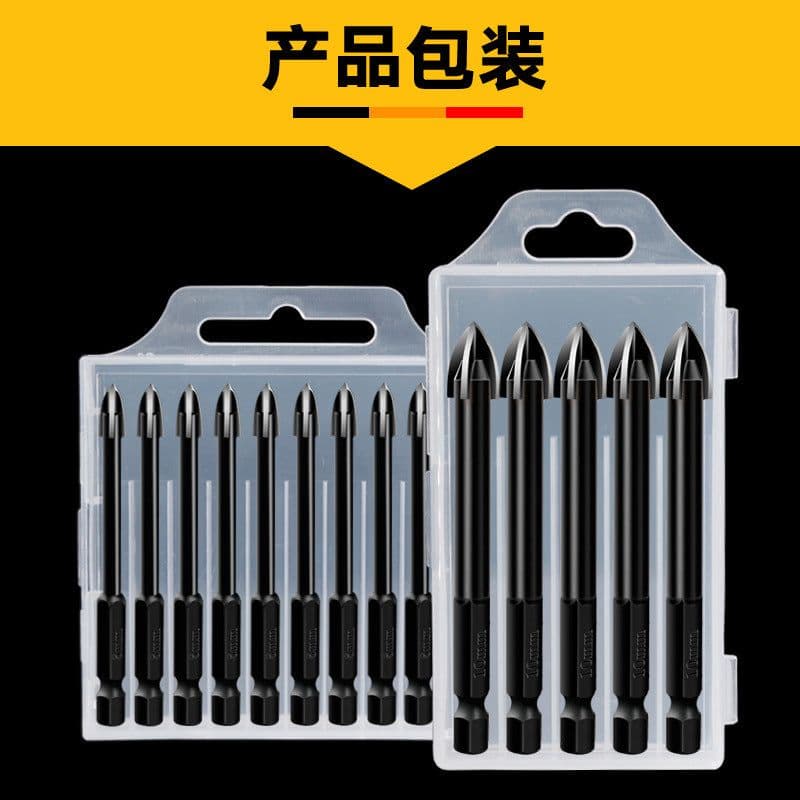 image-Seven Craftsmen Carbide Drill Bit Set 7pcs 4-12mm