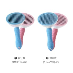 image-Cargiron Dog Comb - Self-cleaning Needle Comb Hair Removal