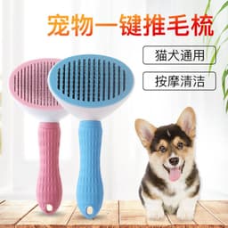 image-Cargiron Dog Comb - Self-cleaning Needle Comb Hair Removal