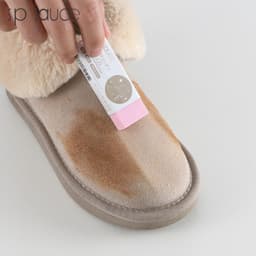 image-Suede Shoe Polisher - Small White Rubber Cleaner 7*1.5*2.5cm