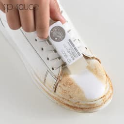 image-Suede Shoe Polisher - Small White Rubber Cleaner 7*1.5*2.5cm