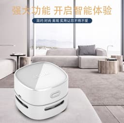 image-Smart Sweeping Robot Vacuum Cleaner - Black Portable