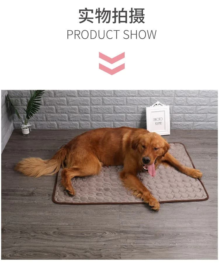 image-Dog Ice Silk Mattress XXL 150x100cm Summer Pet Mat